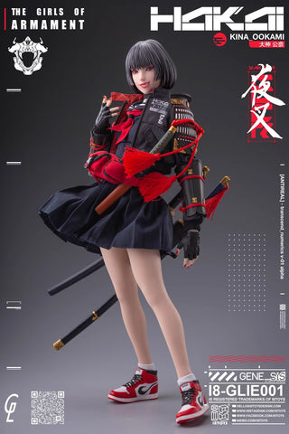I8 Toys & Gharliera I8-GLIE001 the Girls of Armament Kina Ookami 1/6 Scale