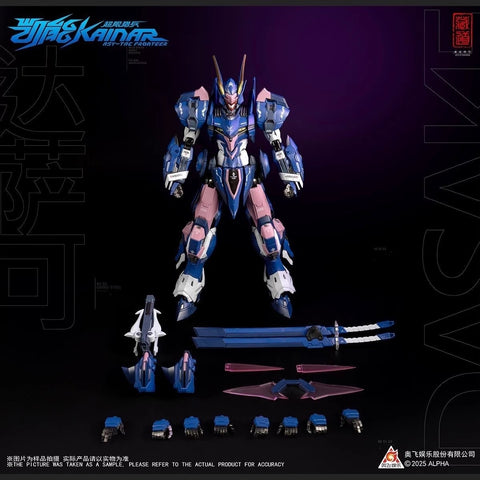 CangDao Model CD-FA-05 EV-0666 Kainar Dussack  1/100 Scale 23cm / 9.06''