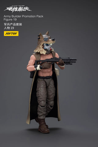 JoyToy Source Hardcore Coldplay Army Builder Promotion Pack Figure 19 1/18 Scale