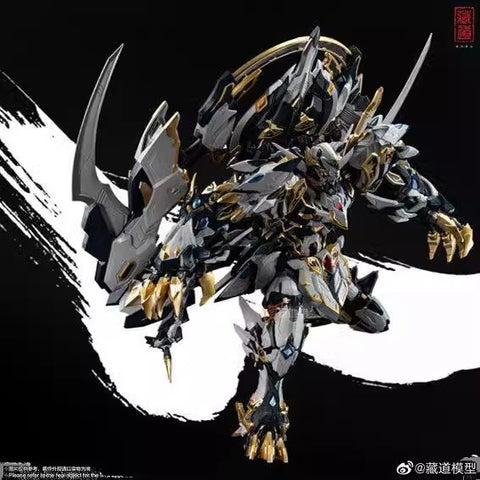 CangDao Model CD-02 White Tiger Reissue 1/72 Scale