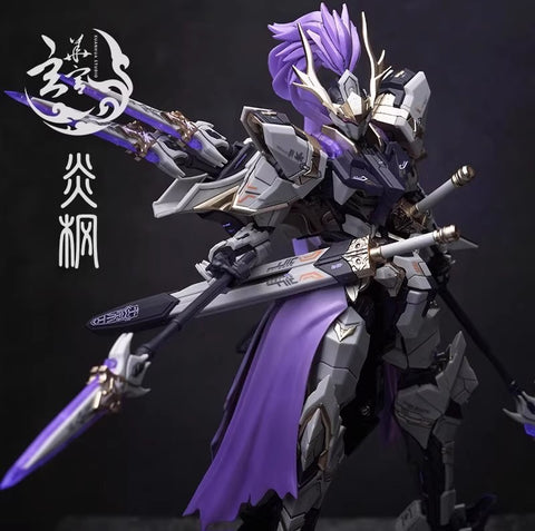 AEther MG Dynasty Warrior Jiuli Camp Yan Feng Model Kit 1/100 Scale