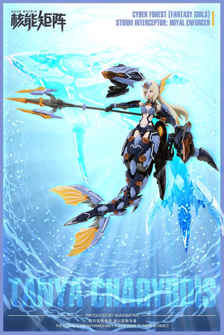 Nuke Matrix Fantasy Girl Cyber Forest The Mermaid Model kit Reissue w/o Bonus 1/12 Scale