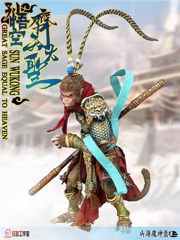 Fury Toys Sun Wukong