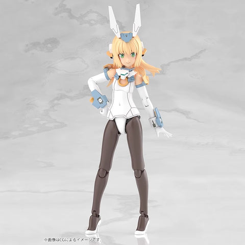 【Pre-Order】 Kotobukiya FG178 Grande Scale Baselard Model Kit 1/6 Scale