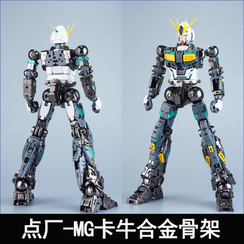 Point Factory  Upgrade Kit for MG Rx-93 Nu Gundam Ver Ka. Reissue 1/100 Scale