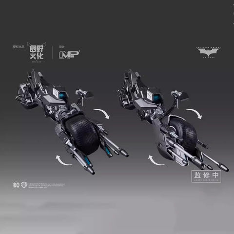 MS General The Dark Knight Trilogy Catwoman Model Kit 1/10 Scale