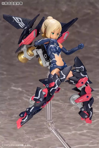 Kotobukiya Megami Device Busou Shinki Type Raidraptor Model Kit 18cm / 7.09"