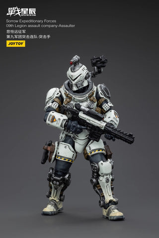 JoyToy Source Battle For The Stars Sorrow Expeditionary Forces 09th Legion Assault Company-Assaulter 1/18 Scale 10.7cm / 4.21''