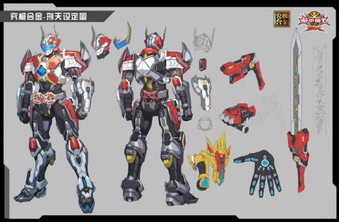 【Pre-Order】HeatBoys & SNAP Armor Hero Xing Tian