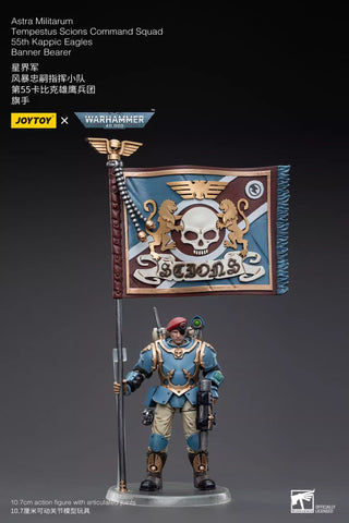 JoyToy Source Warhammer 40K Astra Militarum Tempestus Scions Command Squad 55th Kappic Eagles Banner Bearer 1/18 Scale