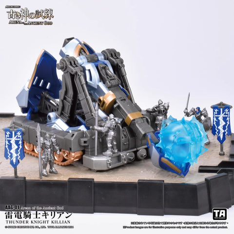 Toys Alliance AAG01 AAG-01 Archecore Brave vs Brave Troll-Armor Thunder Knight Killian Type Deluxe Set