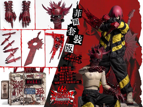 【Pre-Order】Ruinswork Demon Swordsman Series Phil Set Version 1/6 Scale