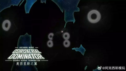 Axis Model Osiris Aerial Dominator Model Kit 1/100 Scale