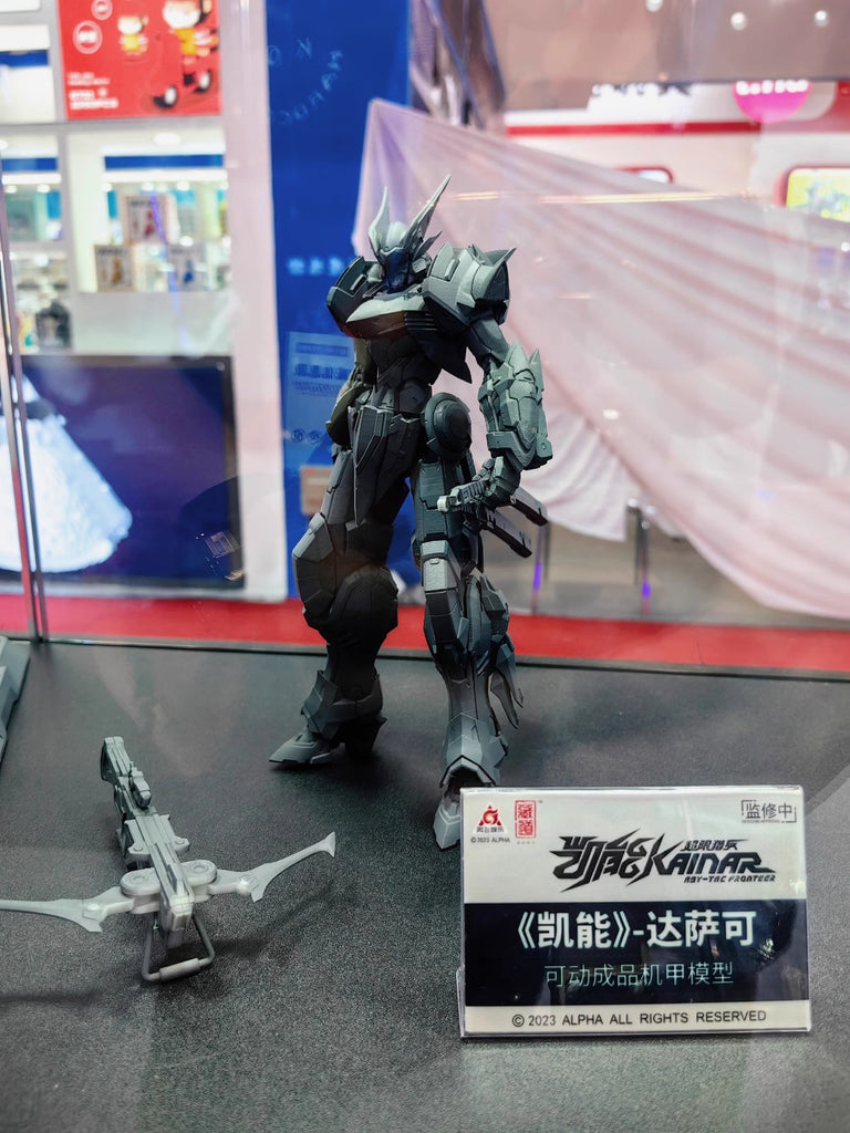 【Pre-Order】CangDao Model EV-0666 EV0666 Kainar Dussack  1/100 Scale