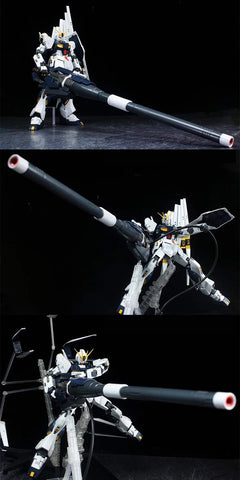 Effects Wings Hyper Mega Bazooka Launcher  1/100 Scale for MG RX-93 ν Gundam Model Kit
