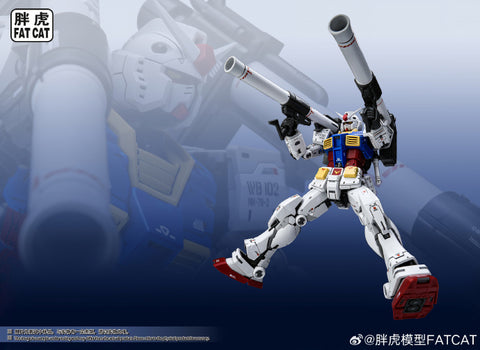 Fat Cat Yuanzu Model Kit 1/100 Scale