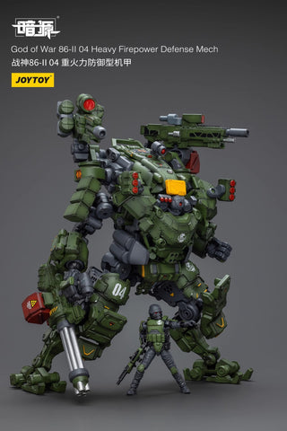 JoyToy Source Dark Source God of War 86-II 04 Heavy Firepower Defense Mech 1/25 Scale 24cm / 9.45''