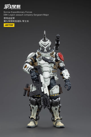 JoyToy Source Battle For The Stars Sorrow Expeditionary Forces 09th Legion Assault Company-Sergeant Major 1/18 Scale 10.7cm / 4.21''