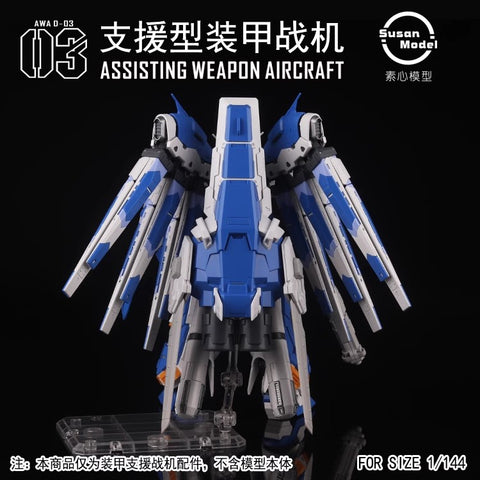 Susan Model Assisting Weapon Aircraft D-03 Model Kit for Rx-93-v2 Hi-v Gundam 1/144 Scale