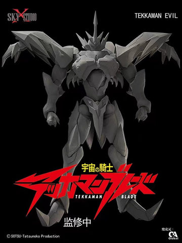 Sky X Studio Licensed Blaster Tekkaman Evil 18cm / 7.09"
