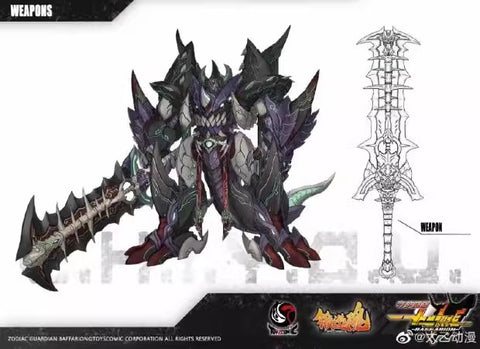 【Pre-Order】Forging Soul & ToysComic Zodiac Guardian Baffarion Chi You