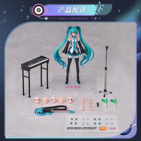 Bloks Hatsune Miku Fantasy Miracle Version Model Kit 15cm / 5.91"