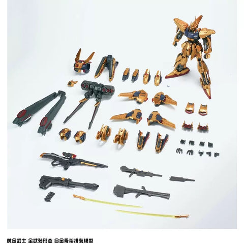 Shenma Model Fully Armored Form Golden Warrior Alloy Frame Model Kit  1/100 Scale 20cm / 7.87''
