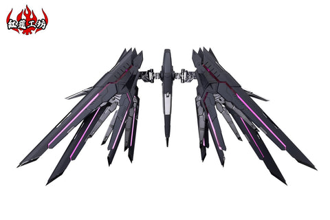 Honglian Workshop MG Gundam Jetpack Black Version Model Kit 1/100 Scale