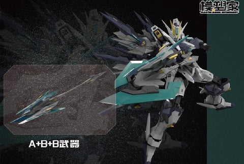 【Pre-Order】Plastic Model Enthusiast Dawn Giant Guard Model Kit 25cm / 9.84''