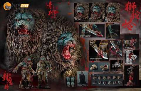 【Pre-Order】Nottaa Enveloped Yaomo Series Cyanlion Blood Version 1/12 Scale