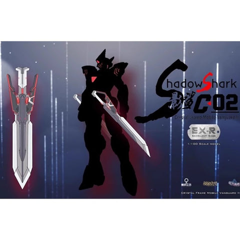 【Pre-Order】Saying Zone C02 C-02 Crystal Frame Mobile Vanguard EX-R Shadowshark Model Kit  1/100 Scale