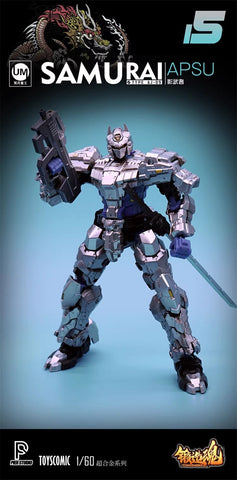 Forging Soul & Pier Studio AGS-15 Type AJ-09 Samurai Apsu 1/60 Scale