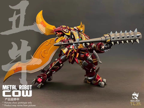【Pre-Order】GDJJKR Metal Robot The Chinese Zodiac Chou Oxen 23cm / 9.06"
