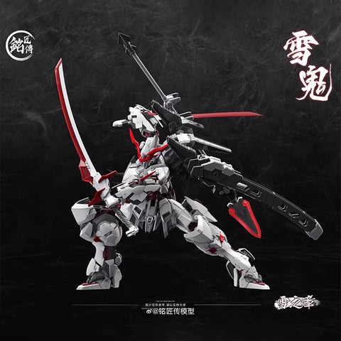 Ming Jiang Legend Snow Chapter Snow Ghost Model Kit 1/100 Scale
