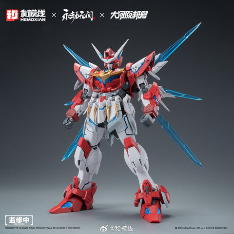 Hemoxian x Naraka Bladepoint x Kunio Okawara Yue Long Standard Version Model Kit 1/15 Scale