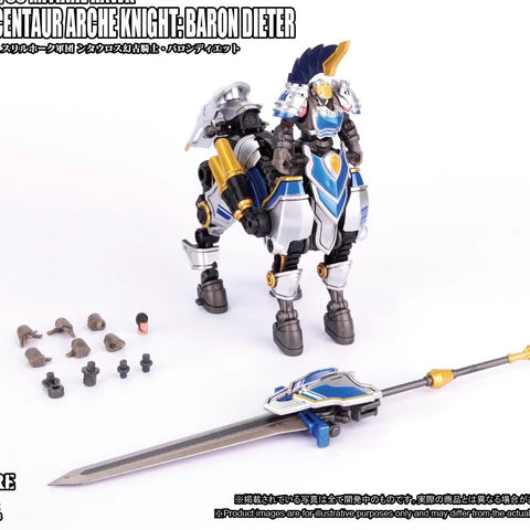 Toys Alliance ARC-42 Mithril Hawk Centaur Arche Knight: Baron Dieter 1/35 Scale