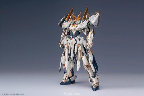 Going Shine Toys EMP-01 Yuanling Huangdi & MC-01 Yinglong Model Kit Set of 2  20cm / 7.87"