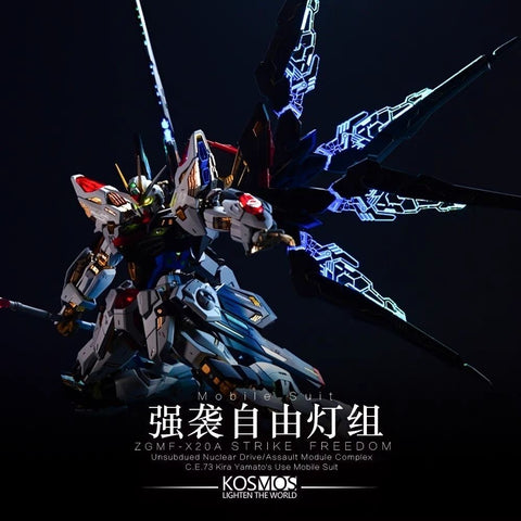 Kosmos LED Units for  MGEX Mighty Strike Freedom Gundam 1/100
