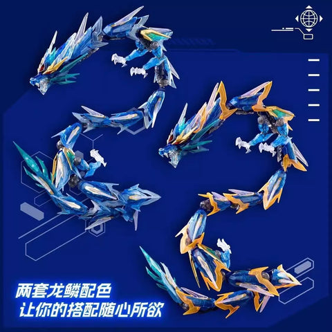 Motor Nuclear MNPXH03T MNP-XH03T Ao Bing Color Transparency Version Model Kit 23cm / 9.06"