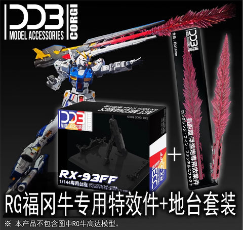 DDB Model Effect Parts And Display Base 1/144 Scale For RG RX-93ff v Gundam