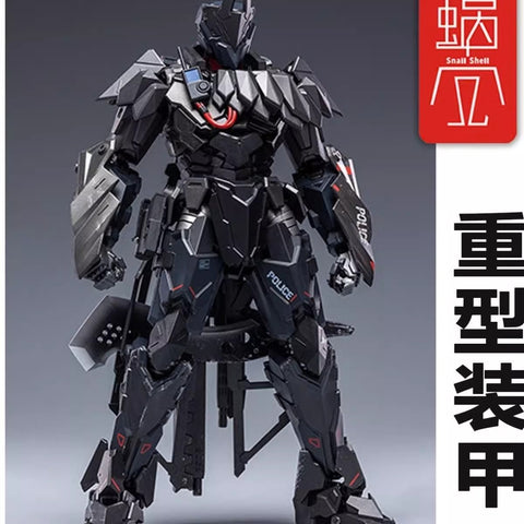 Snail Shell  Heavy Armor Tiwaz Mass Production 1/12 Scale