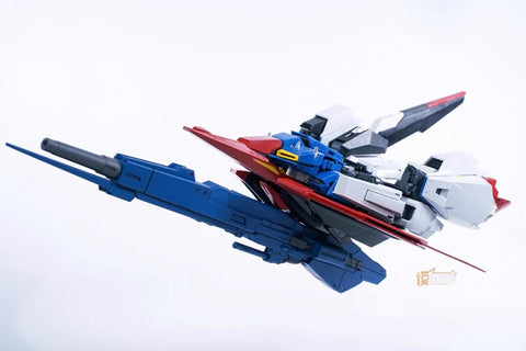 Effect Wings  Hyper Mega Particle Launcher for MG MSZ-006 Z Gundam Ver.Ka