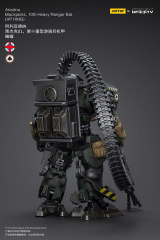 JoyToy Source Infinity Ariadna Blackjacks 10th Heavy Ranger Bat (AP HMG) 1/18 Scale 17cm / 6.69"