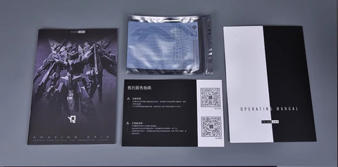 YuJiao Land Upgrade Garage Kit for MG PPGN-001 Gundam Amazing Exia 1/100 Scale