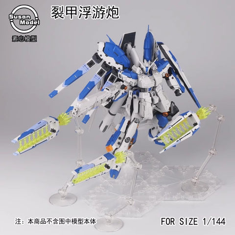 Susan Model Fin Funnel Set Model Kit for Rx-93-v2 Hi-v Gundam 1/144 Scale