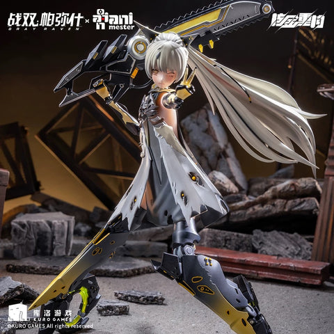 Animester Punishing Gray Raven Nanami Pulse 1/9 Scale