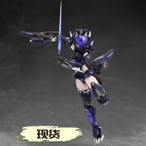 Nuke Matrix Fantasy Girl Cyber Forest Amelia Hartmann