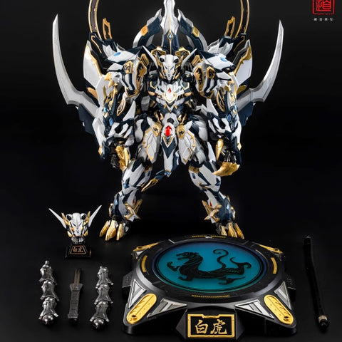 CangDao Model CD-02 White Tiger Reissue 1/72 Scale