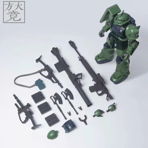 Fangdajing Zaku II Gto Green/Grunt Version 1/72 Scale
