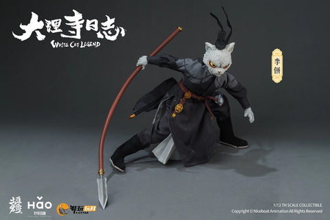 Nottaa Collection Dali Temple Diary Li Bing Cat Lord Deluxe Version 1/12 Scale